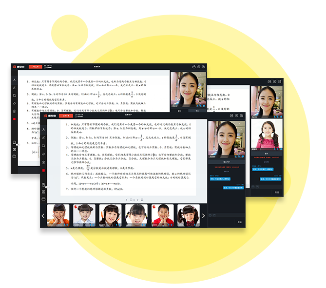 在线学习软件怎样开发？在线学习软件开发要注重哪些细节？