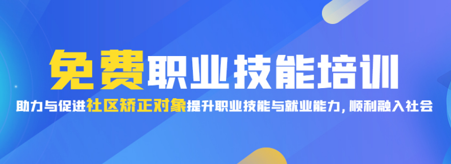 网上学习平台有哪些作用？网上学习平台功效介绍