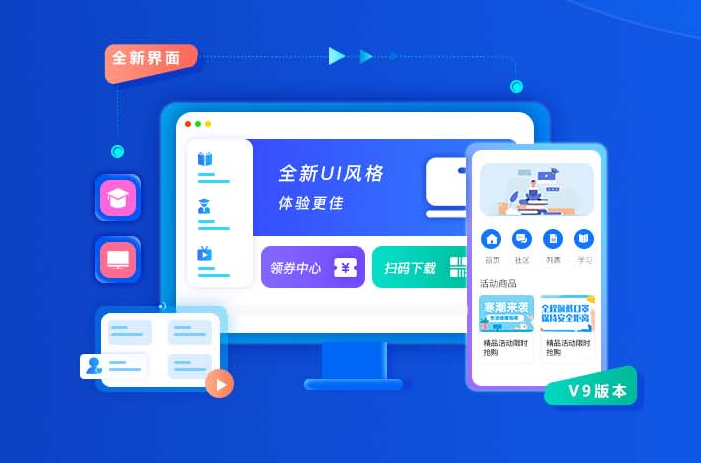 为什么做线上企业培训？企业线上培训详细有哪些优势？