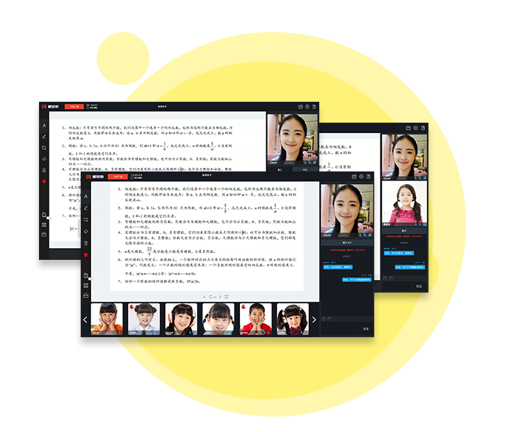 线上医疗行业有哪些医疗场景？？线上医疗系统怎样选择？？