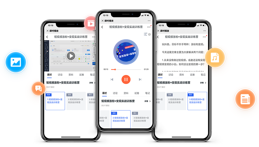 中国职业人才市场需求剖析 职业手艺型人才需求稳健增添