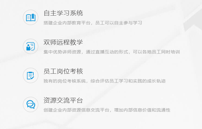 线上医疗直播有哪些作用？？线上医疗直播该怎么做？？