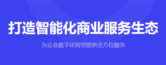 怎么搭建网校平台系统？？？搭建网校平台系统需要几多钱？？？
