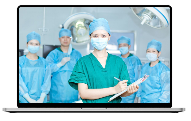 医疗培训审核系统有用么？？线上医疗尚有哪些应用场景？？