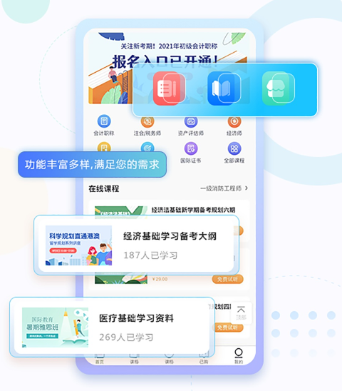 在线培训审核系统该怎么做？在线培训审核系统该有哪些作用？