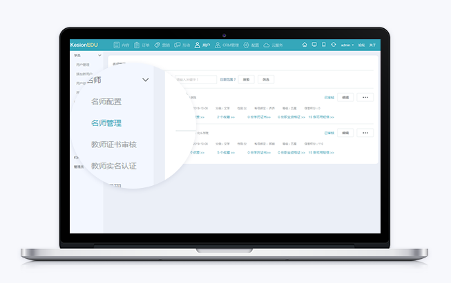 在线培训审核系统效果怎样？？？在线培训审核系统有哪些作用？？？