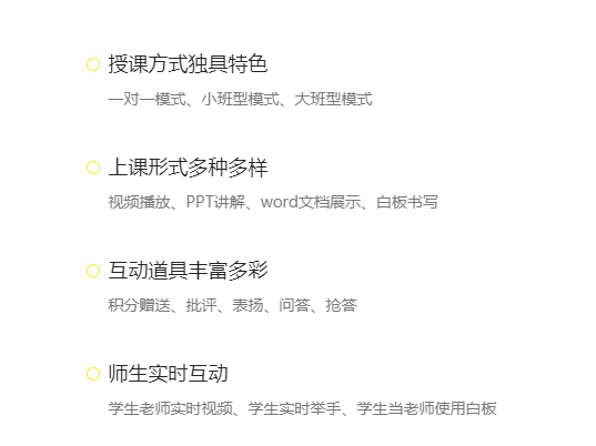 怎样建设起自己的在线培训审核系统？？