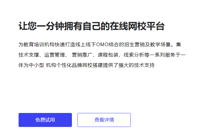 在线培训审核系统怎样选择？？在线培训审核系统有哪些作用？？