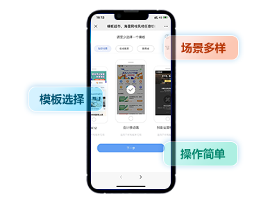 线上教学平台怎么做？教学直播平台需要哪些功效？