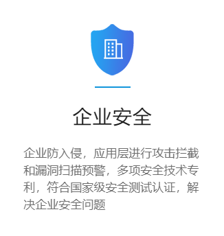 在线教学软件系统怎样选择？在线教学系统有哪些优势？