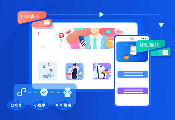 教学直播平台有哪些作用？？？教学直播平台怎么样？？？