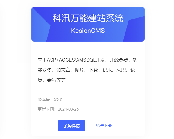 在线教育平台开发有哪些要害点？？在线教育平台系统搭建