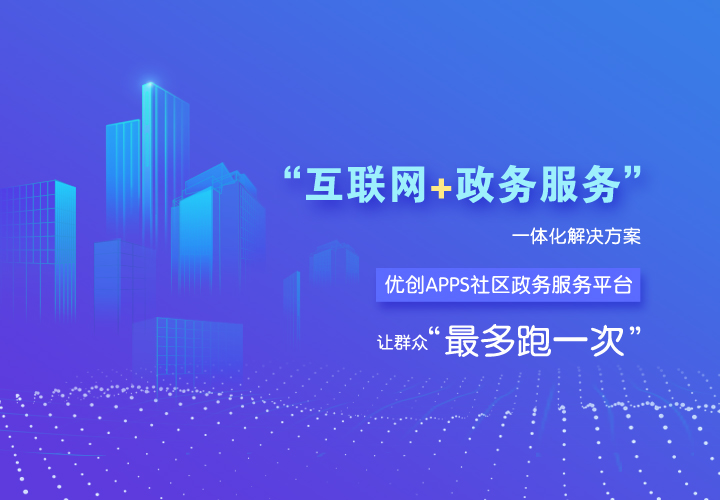 企业在线培训系统有哪些优势？？直播培训服务平台哪个好？？