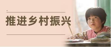 浅谈城乡建设与情形；；