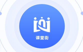 企业在建设代网站之前有哪些注重事项？